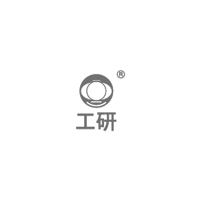 工研