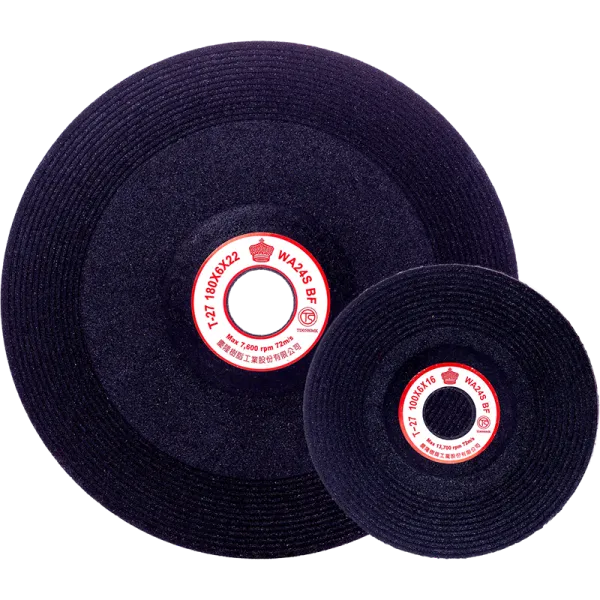 Grinding Wheels